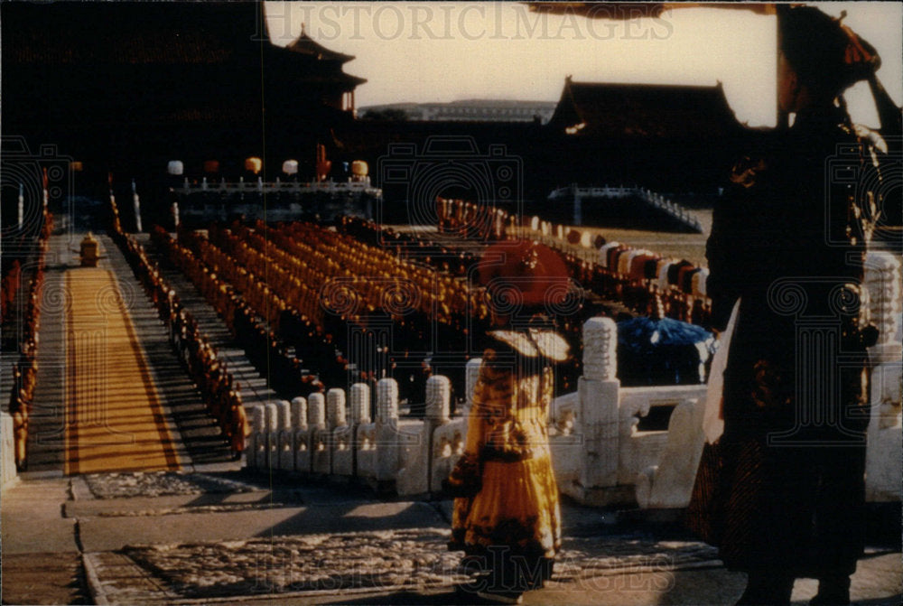 1988 Press Photo Last Emperor Play Empire Kingdom King - Historic Images