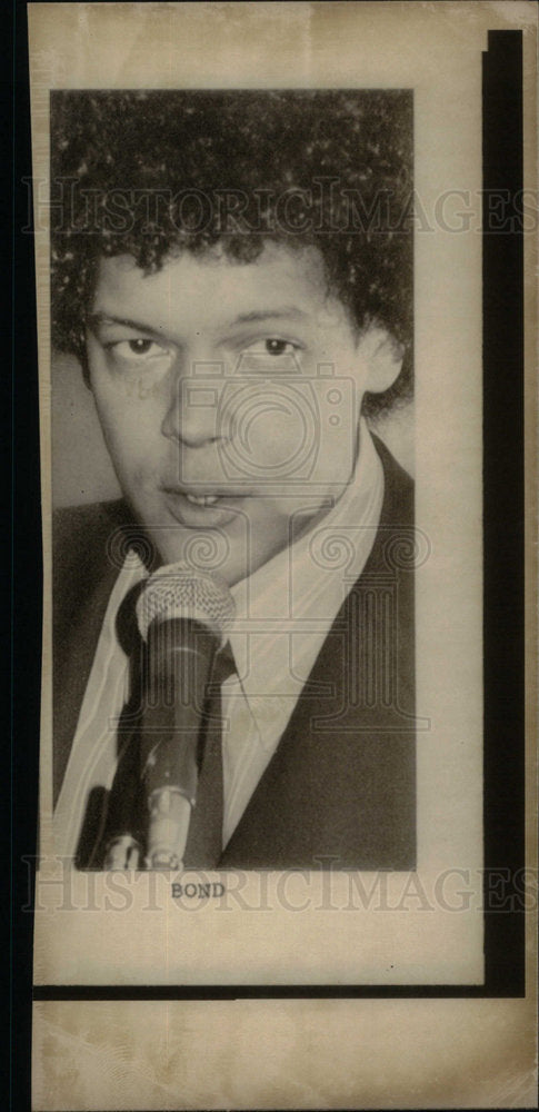 1975 Press Photo Julian Bond Social Activist Leader - Historic Images