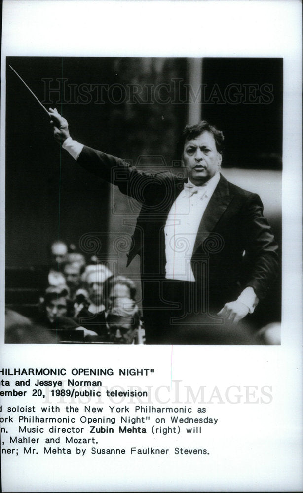 1989 Press Photo Zubin Mehta Israel Philharmonic - Historic Images