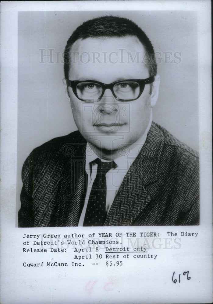 1969 Press Photo Jerry Green Detroit News Author sports - Historic Images