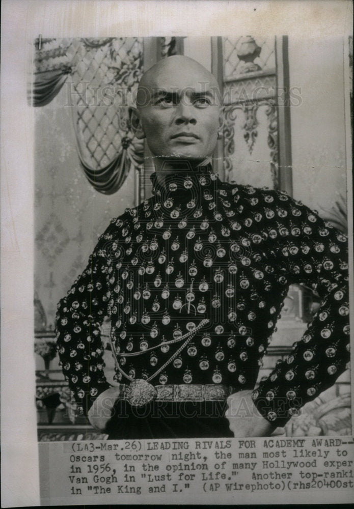 1957 Press Photo Actor Yul Brynner - Historic Images