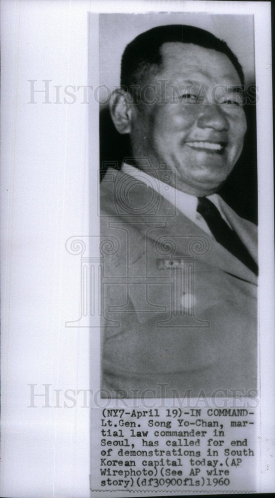 1960 Press Photo Song Yo Chan martial law commander - Historic Images