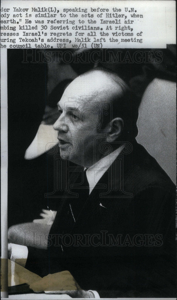 1973 Press Photo Yosef Tekoah Diplomat United Nations - Historic Images