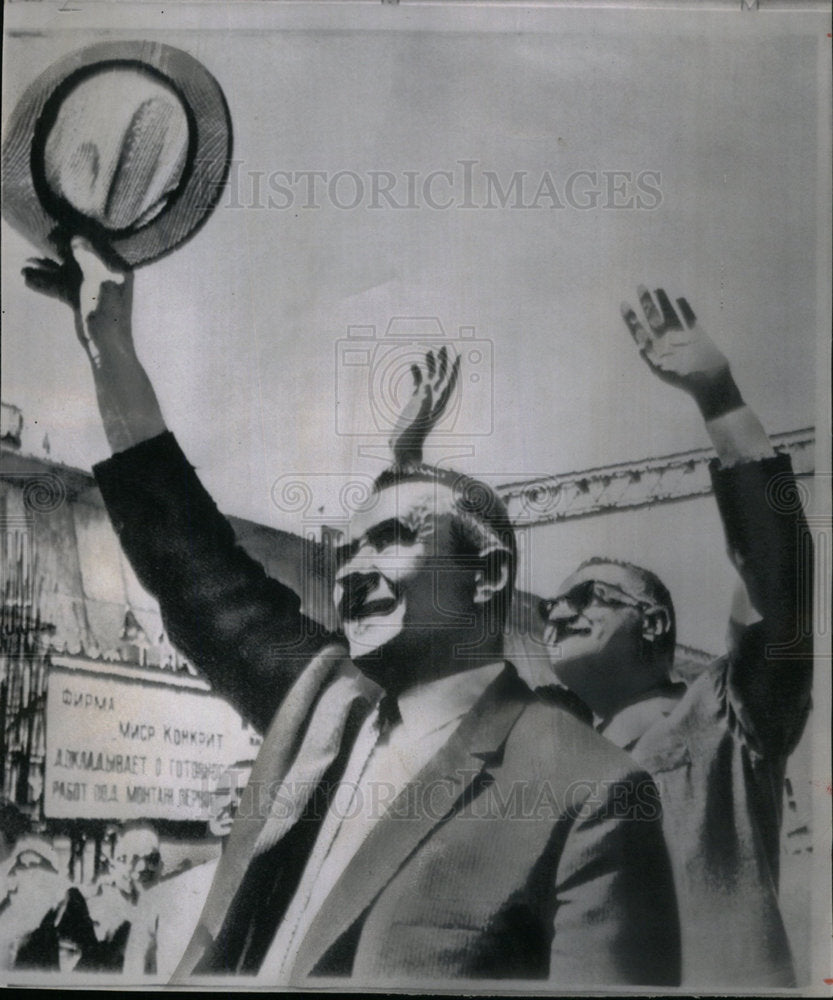 1966 Press Photo Premier Kosygin President Nasser - Historic Images