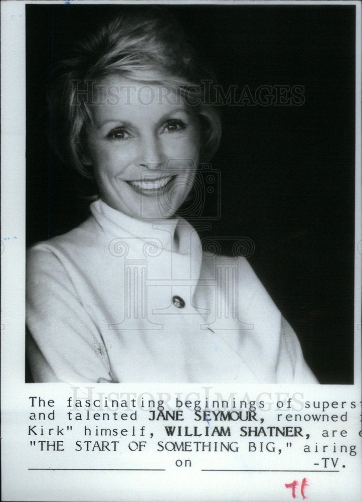 1990 Press Photo Jane Janet Actress Leigh - Historic Images