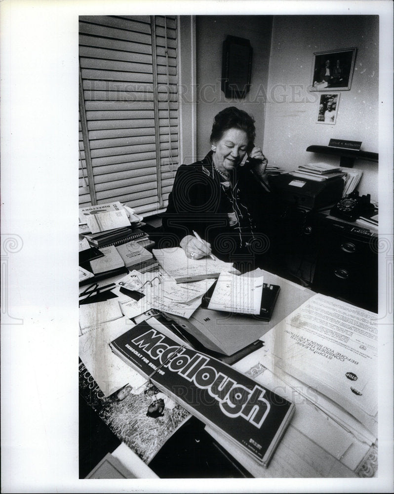 1983 Press Photo Patrick McCollough Recall Lucille - Historic Images