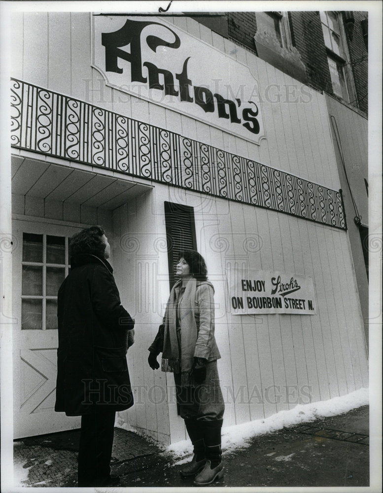 1982 Press Photo Michigan Cities Streets Pontainc North - Historic Images