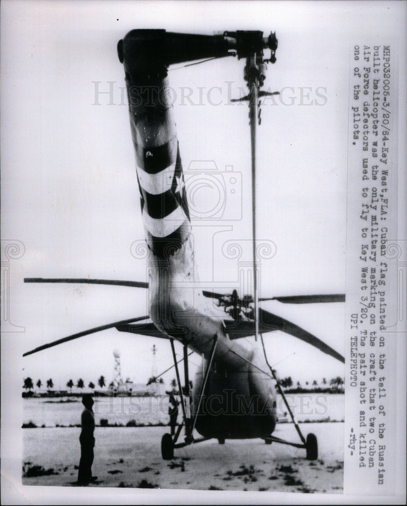 1954 Press Photo Cuban Flag Helicopter - Historic Images