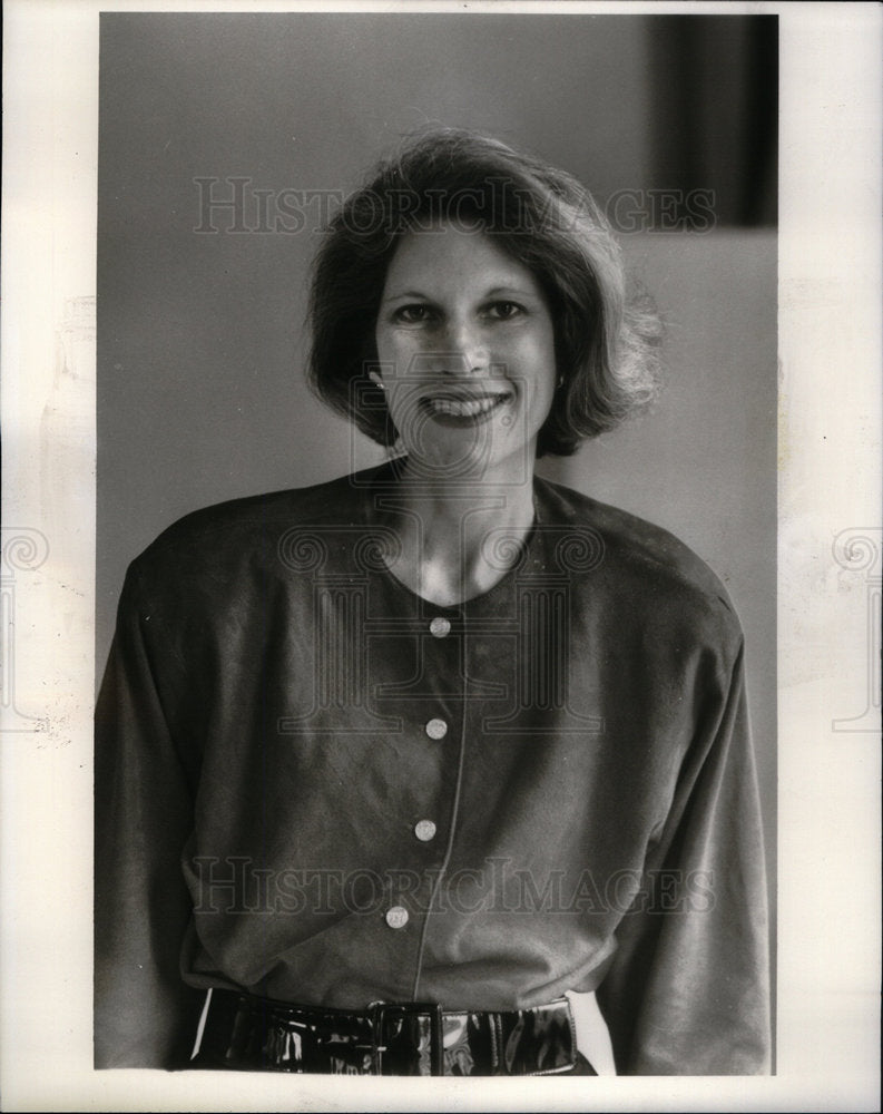 1986 Press Photo Janet Wallach author Fashion frye boot - Historic Images