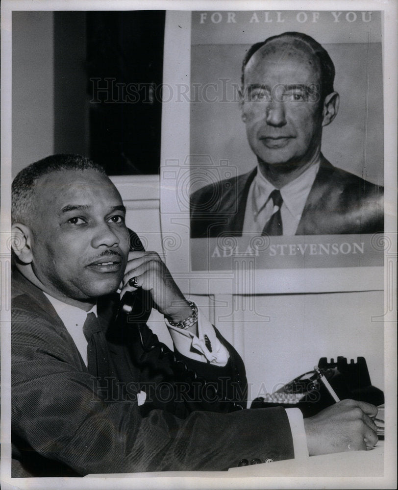 1960 Press Photo Charles Wartman Michigan Chronicle - Historic Images