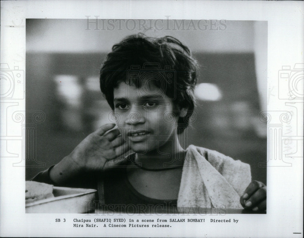 1989 Press Photo Shafiq syed Salaam Bombay Mira Nair - Historic Images