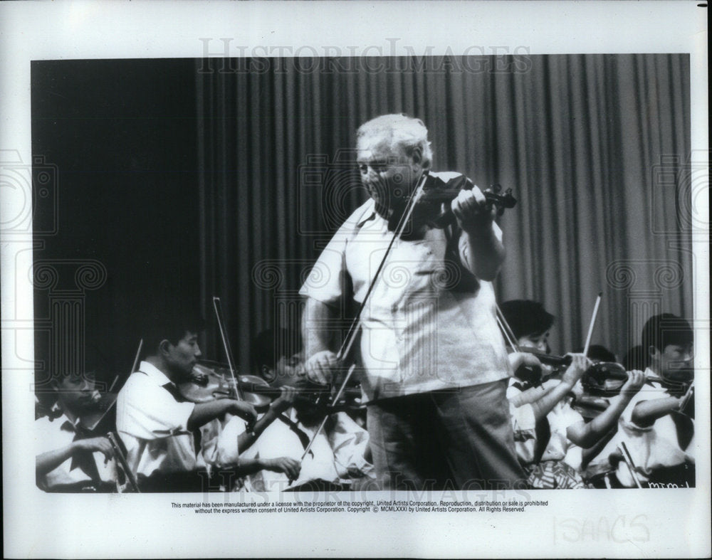 1981 Press Photo Isaac Stern Ukrainian violinist Music - Historic Images