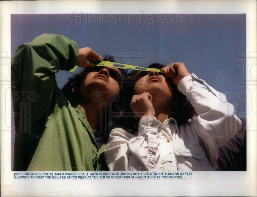 1991 Press Photo Mukherjee Arati Wagh solar ellipse sun - Historic Images