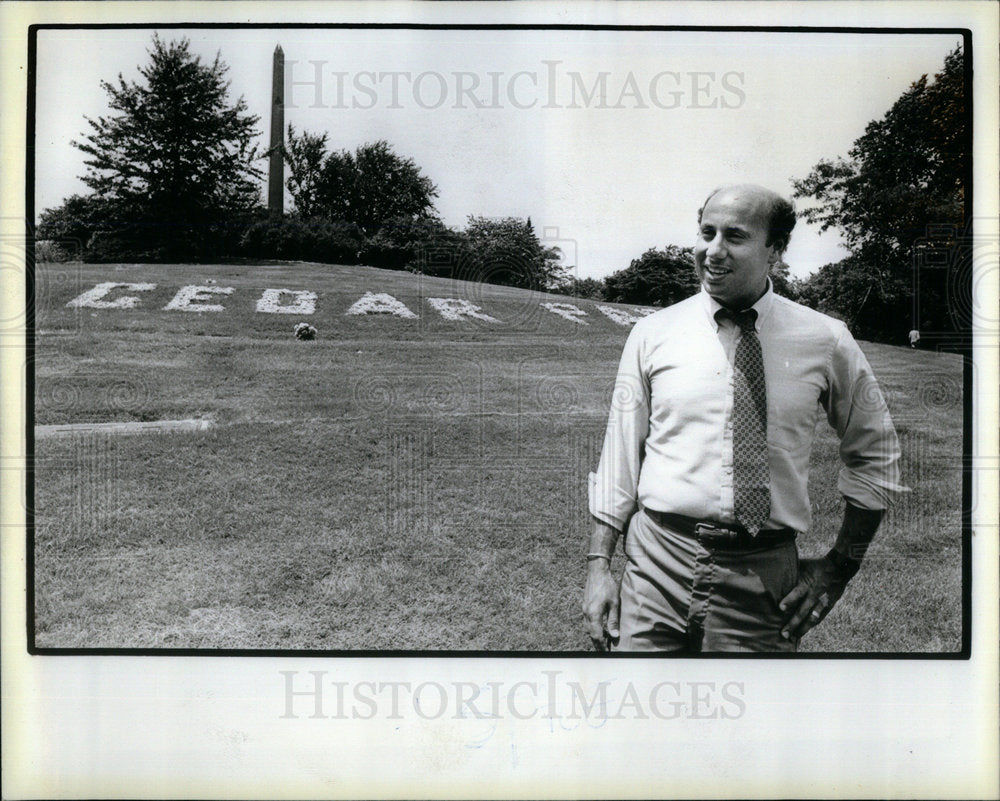 1984 Press Photo Cedar Park Cemetery Illinois - Historic Images