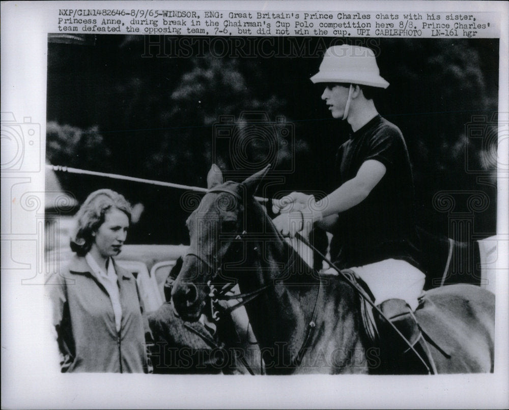 1965 Press Photo Prince Charles Princess Anne polo cup - Historic Images