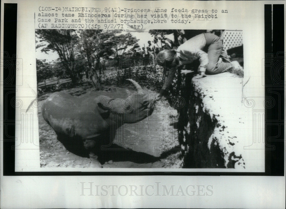 1971 Press Photo Princess Anne Princess Royal England - Historic Images