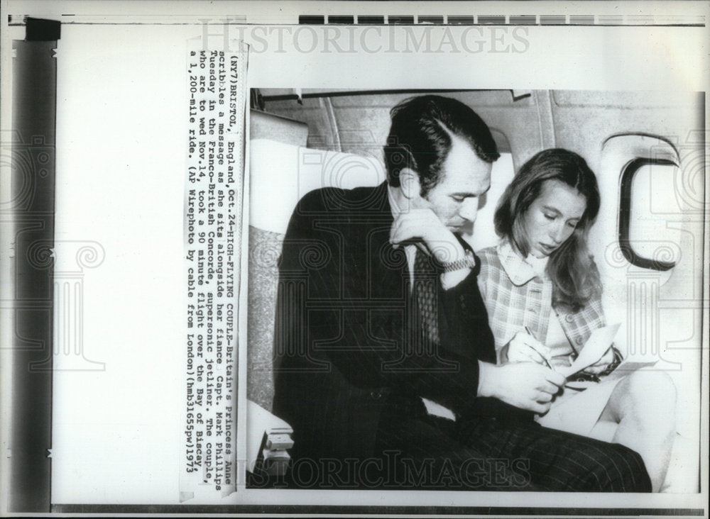 1973 Press Photo Princess Anne Great Britain Royalty - Historic Images