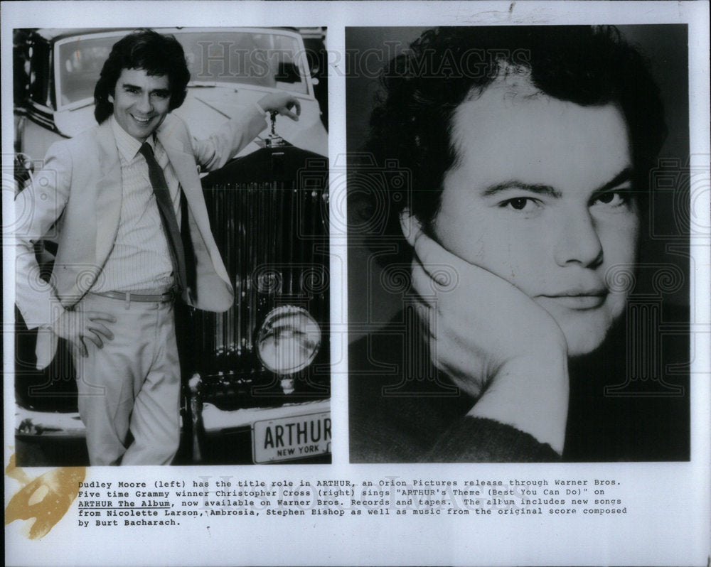 1981 Press Photo Actor Ben Cross - Historic Images