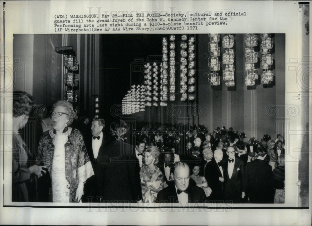 1971 Press Photo Guests John F. Kennedy Center Benefit - Historic Images