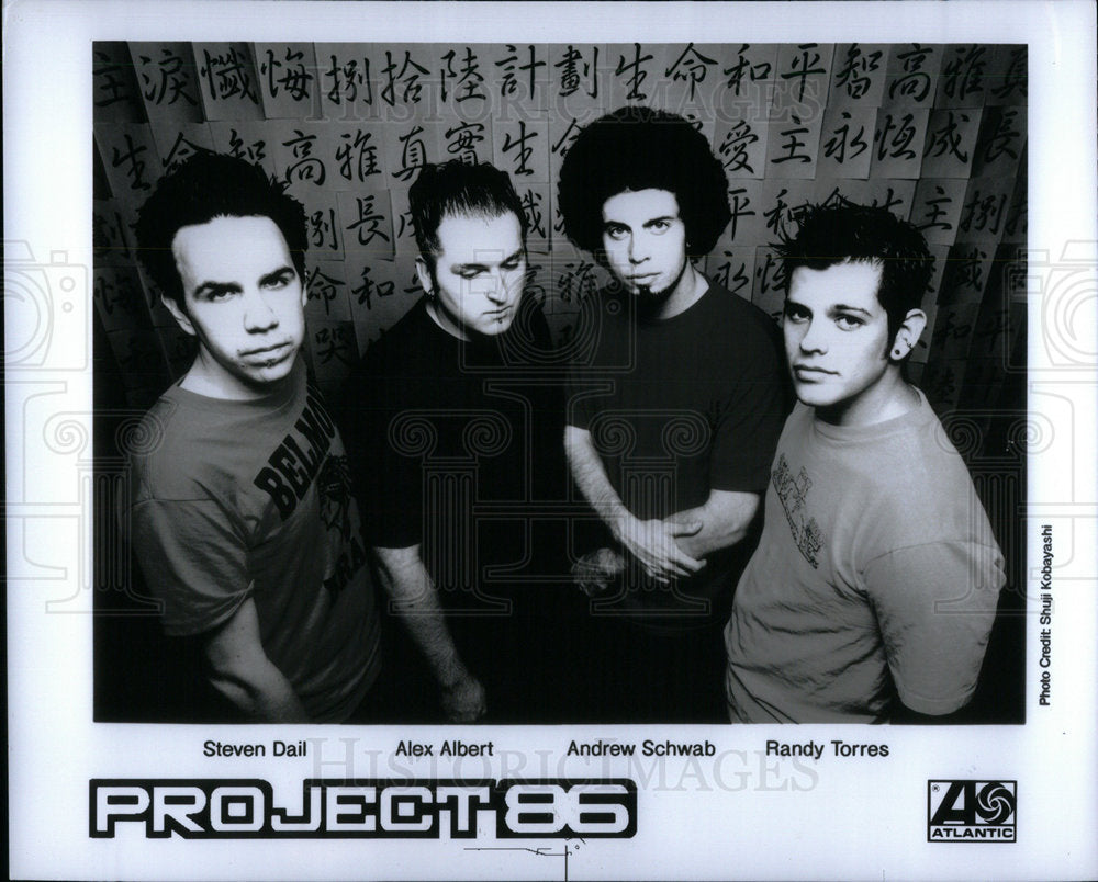 2002 Press Photo Music Group Project 86 - Historic Images