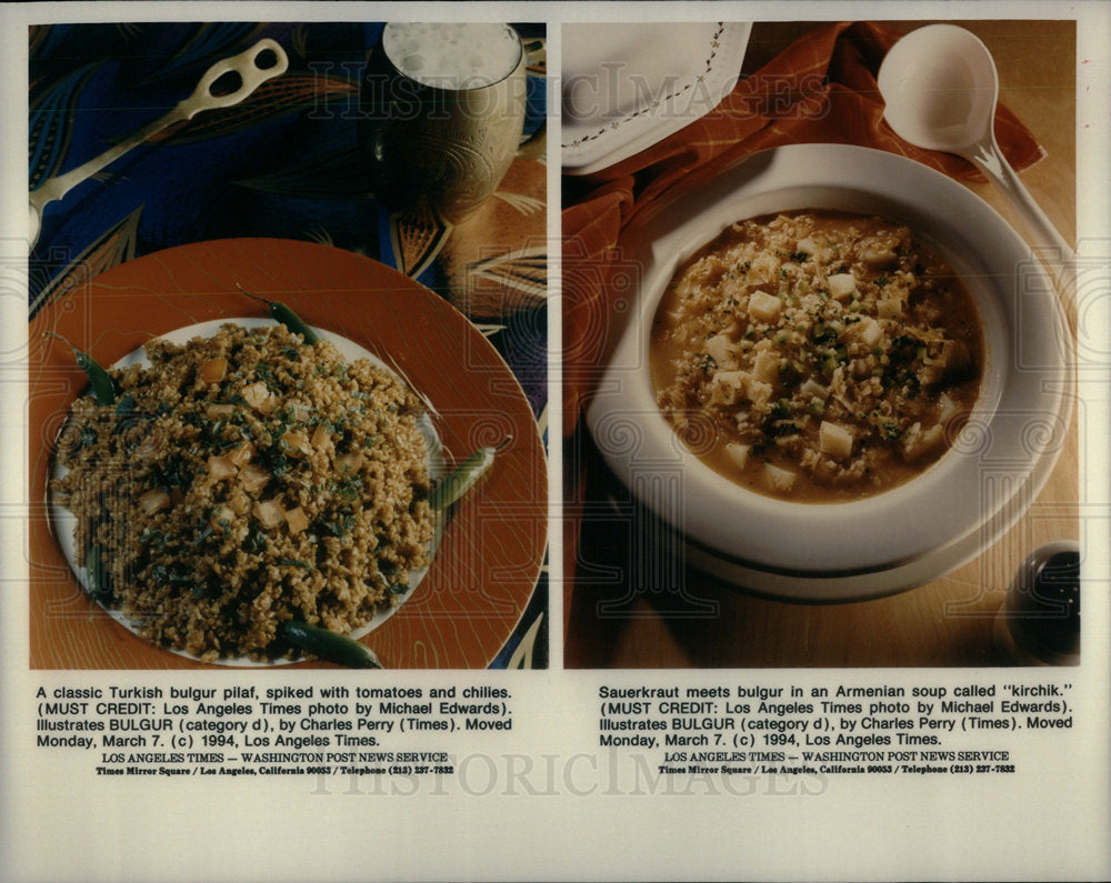 1994 Press Photo Turkish Bulgar pilaf  tomatoes chilies - Historic Images