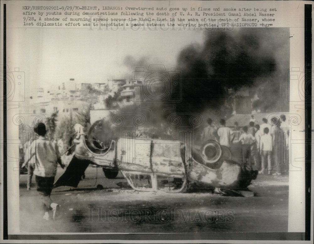 1970 Press Photo auto flame smoke Gazal Abdel Nasser - Historic Images