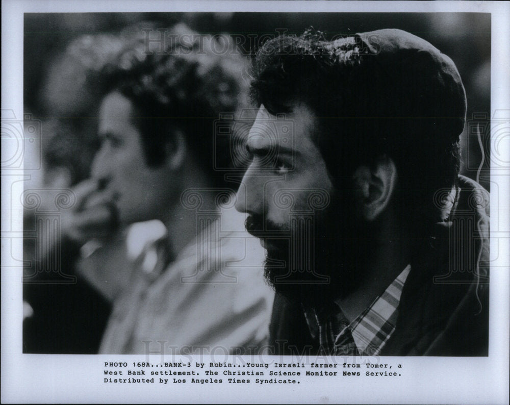 1982 Press Photo Occuipation of West Bank - Historic Images