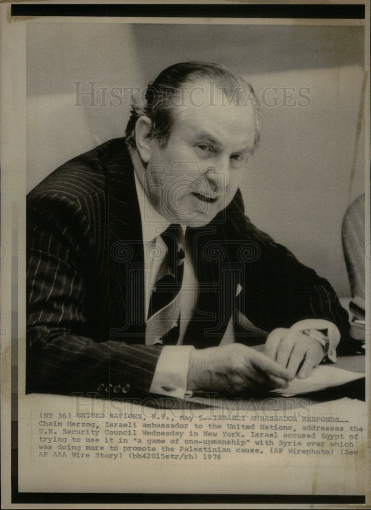 1976 Press Photo Israeli Ambassador Chaim Herzog NY - Historic Images