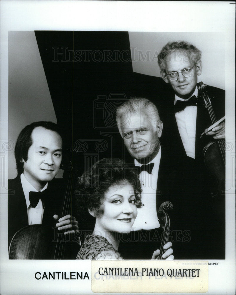 1988 Press Photo Cantilena Piano Quartet Hakuro Mai - Historic Images