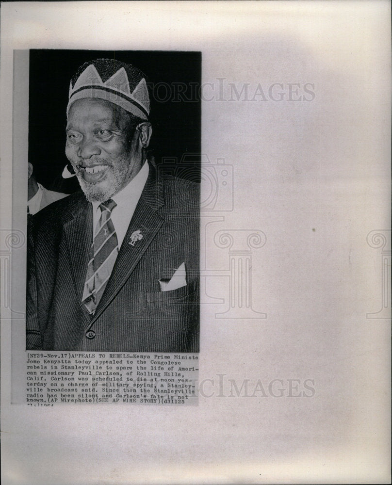 1964 Press Photo Kenya Prime Minister Jomo Kenyatta - Historic Images