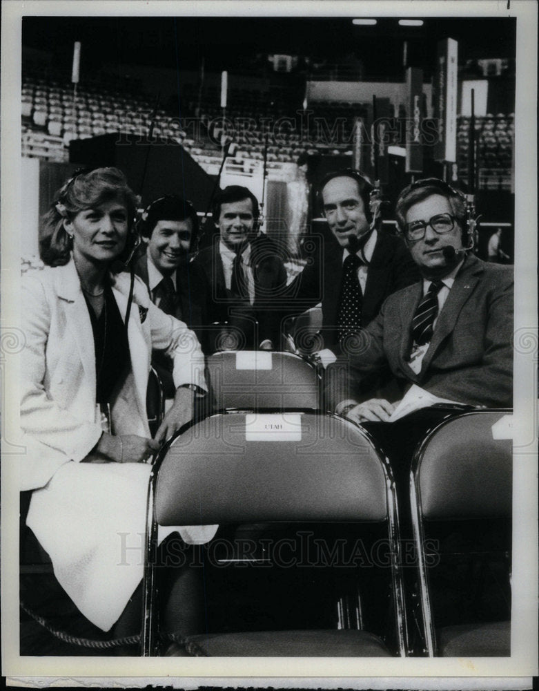 Press Photo NBC Correspondents Savitch Wallace Brokaw - Historic Images