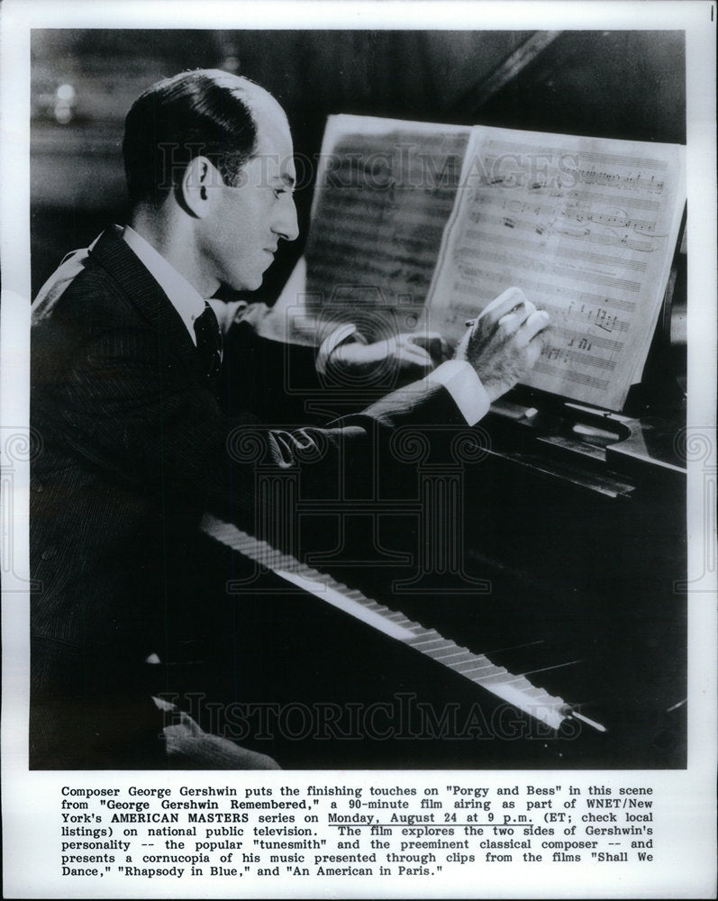 1987 Press Photo George Gershwin Compose Porgy And Bess - Historic Images