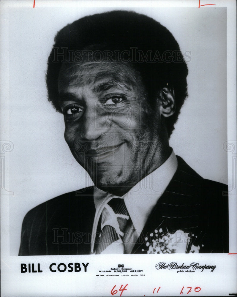 1979 Press Photo Entertainer Bill Cosby - Historic Images
