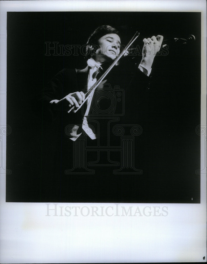 1975 Press Photo Daniel Heifetz Violinist - Historic Images