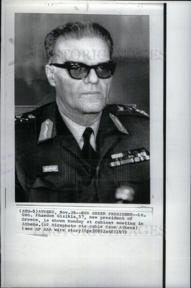 1973 Press Photo Lt. General Phaedon Gizikia - Historic Images