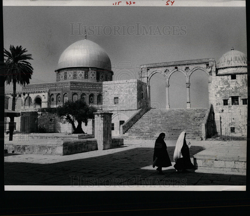 1974 Press Photo Holy City of Jerusalem in Israel - Historic Images