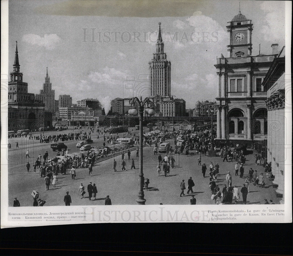 1959 Press Photo Komsomolskaya Square Russia - Historic Images