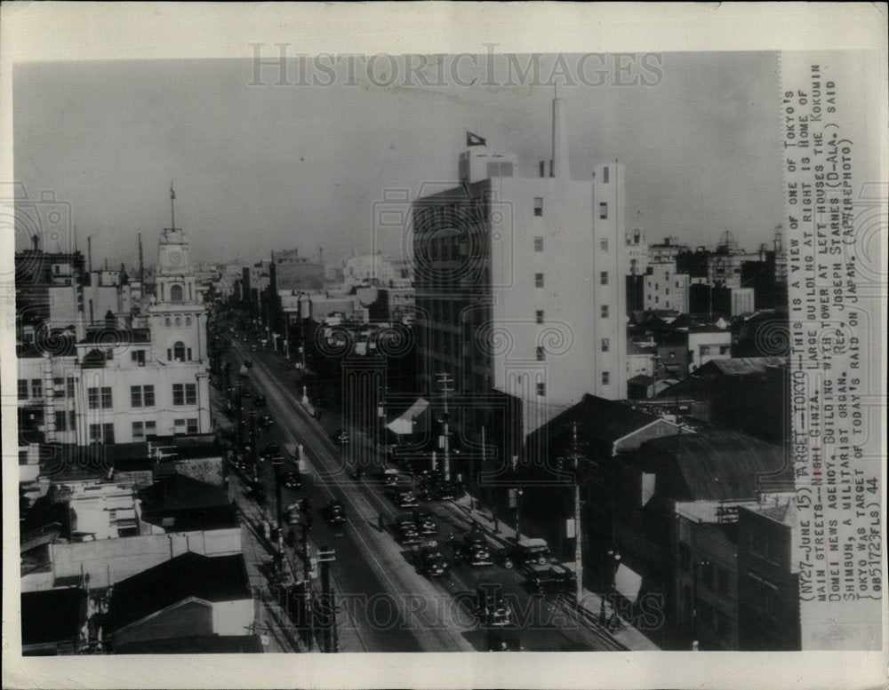 1944 Press Photo Tokoyo Raid WWII - Historic Images