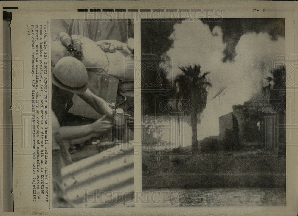 1970 Press Photo Israeli Soldier Fires Across Suez - Historic Images