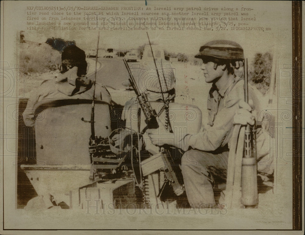 1970 Press Photo Israel War - Historic Images