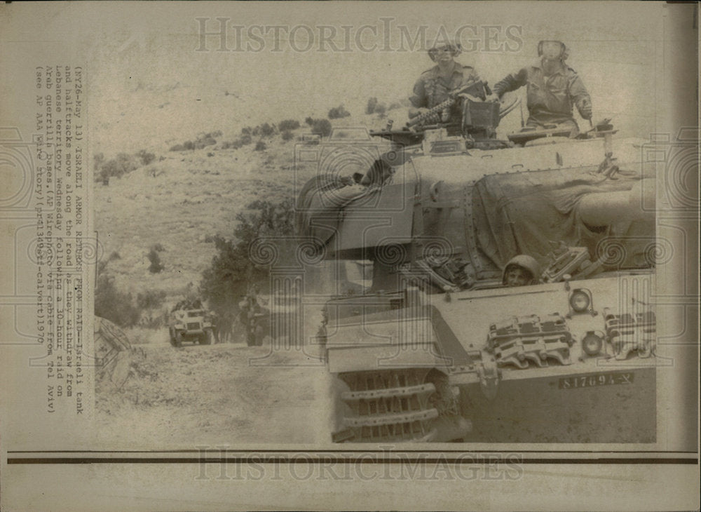 1970 Press Photo Lebanese Tanks and Halftracks Withdraw - Historic Images