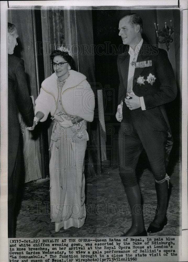 1960 Press Photo Queen Ratna of Napal-Duke of Edinburgh - Historic Images