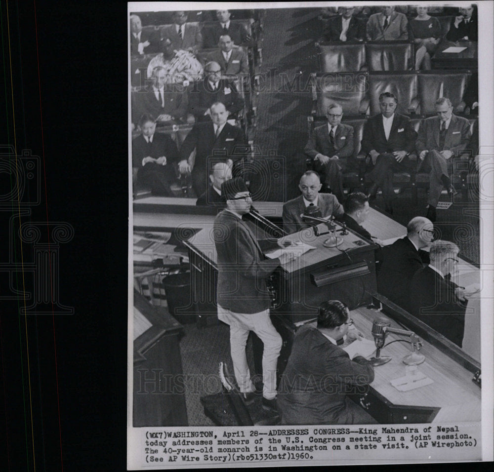 1960 Press Photo King Mahendra of Nepal Addresses - Historic Images