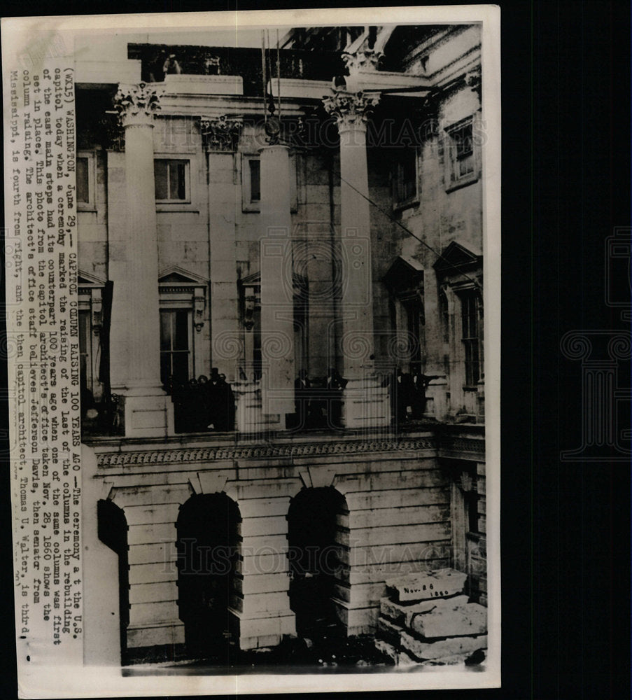 1960 Press Photo Capitol Column palace ceremony east - Historic Images