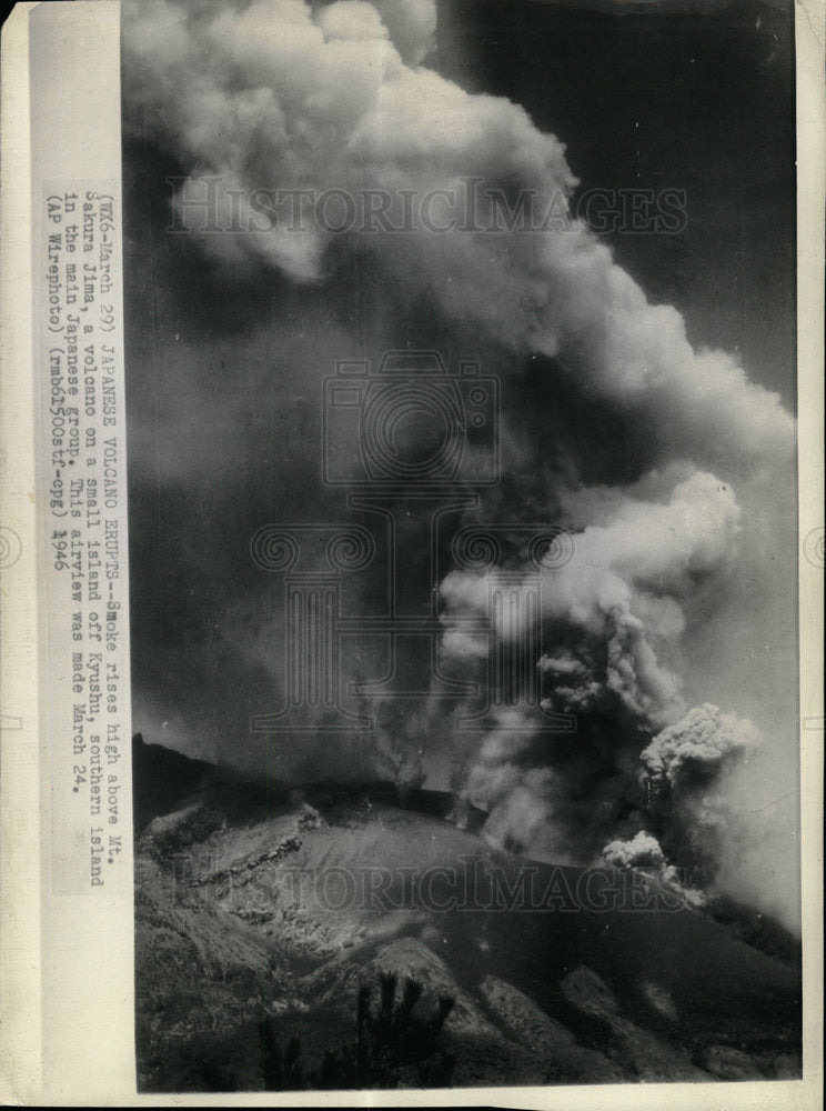 1946 Press Photo Smoke Rises High Above Mt. Sakura Jima - Historic Images