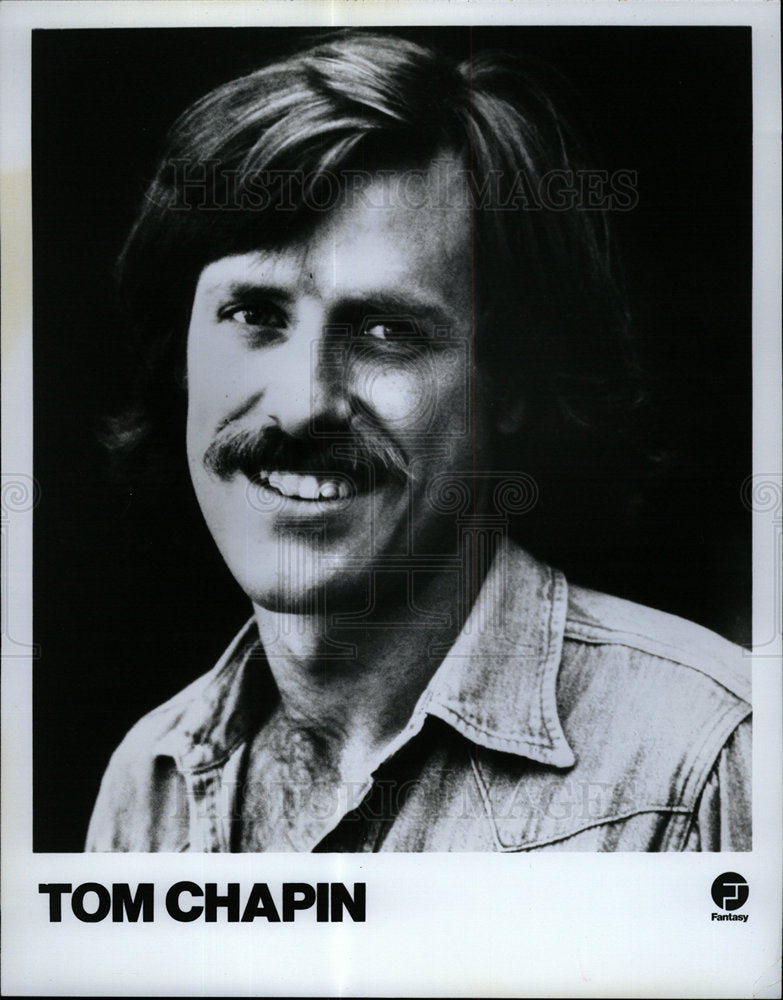 1976 Press Photo Tom Chapin musician singer songwriter - Historic Images