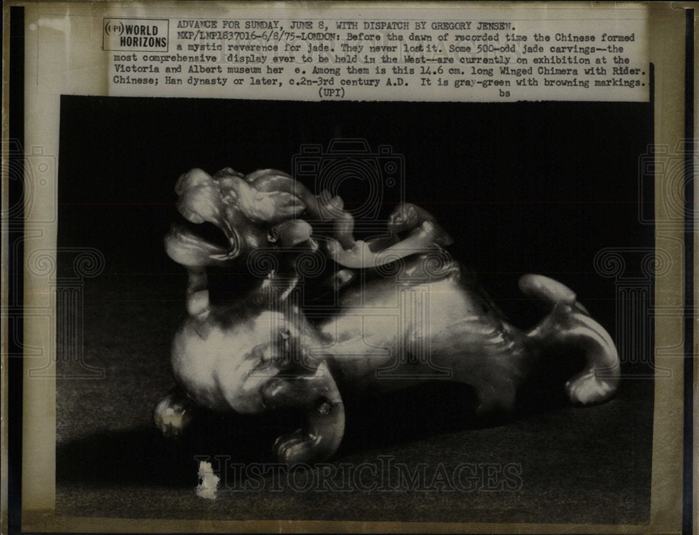 1975 Press Photo Chinese mystic Jade Albert museum West - Historic Images