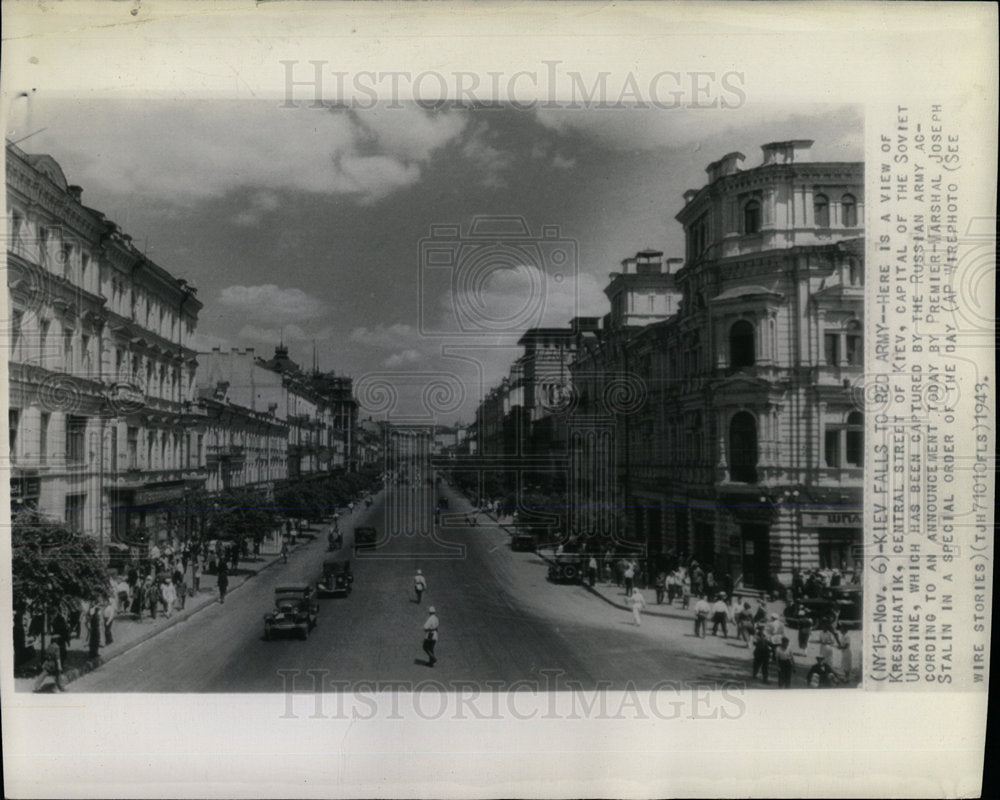 1943 Press Photo Russia City Kiev - Historic Images