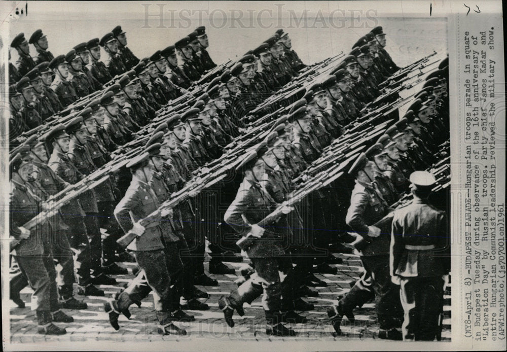 1962 Press Photo Hungarian Troop Parade Budapest Square - Historic Images