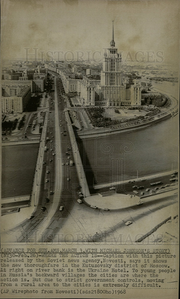 1968 Press Photo Bridge Kutuzovsky Moscow Russia - Historic Images